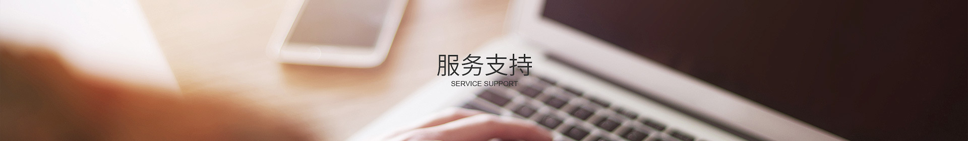 爱游戏网-即刻玩游戏就是爱游戏网
